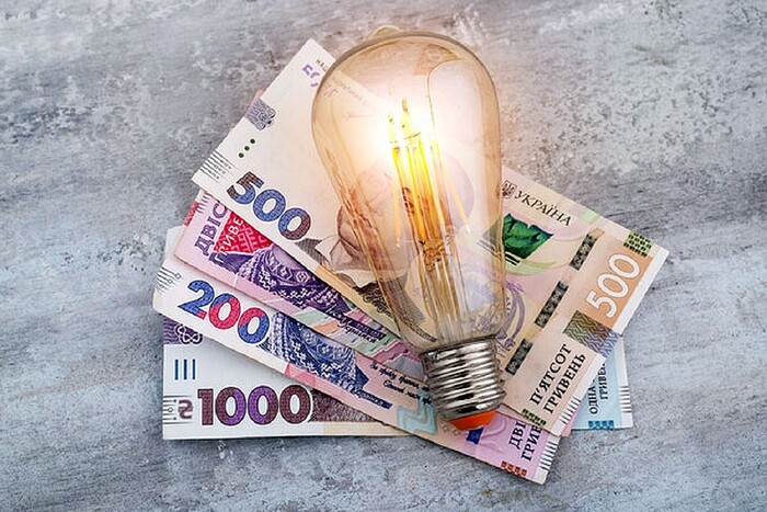 Що буде з тарифами на електроенергію після 30 квітня 2025 року